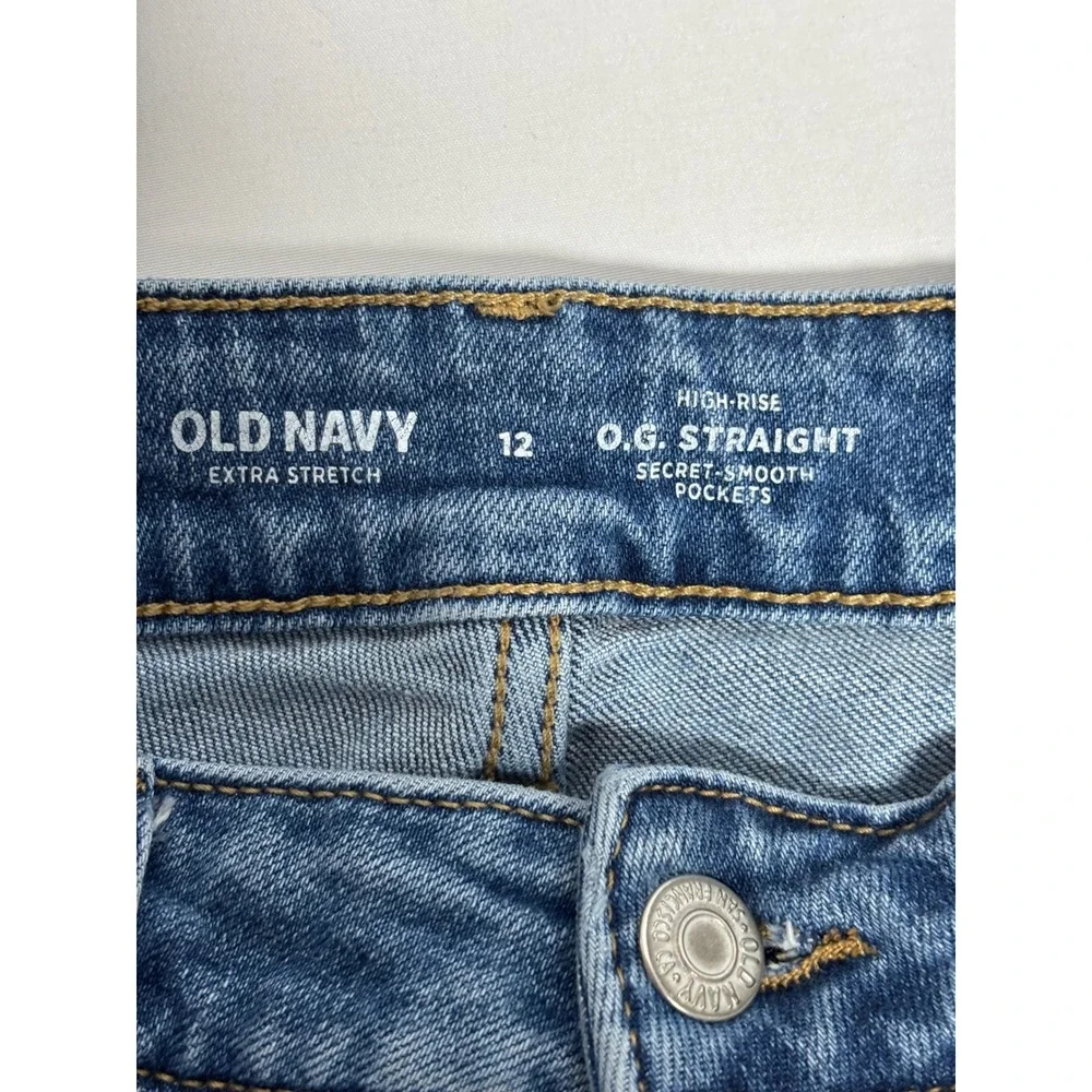 Old Navy old navy
